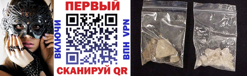 что такое наркотик Могоча Amphetamine VHQ