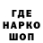 МДМА VHQ Black 274
