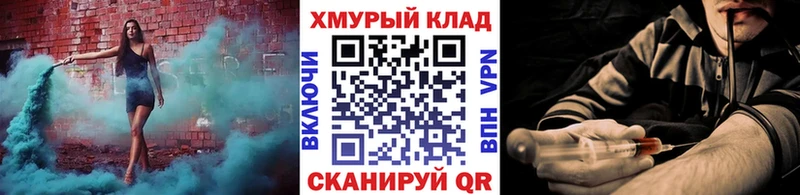 Героин VHQ  Могоча 