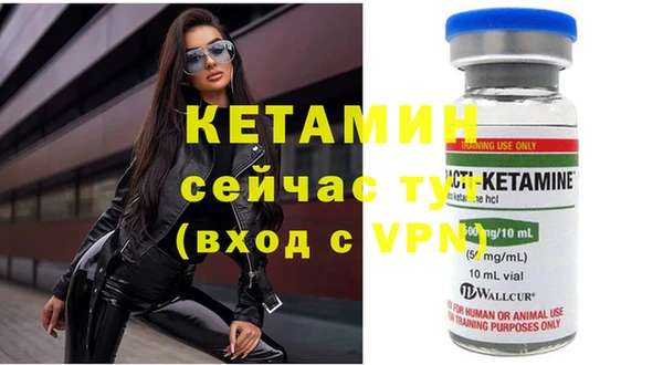 амфетамин Богданович