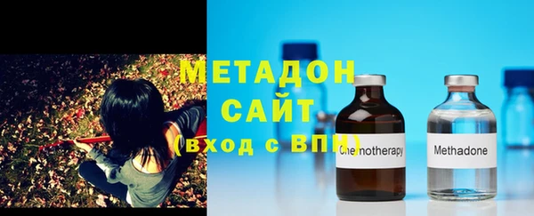 мескалин Белоозёрский