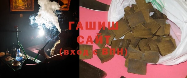 таблы Богородск