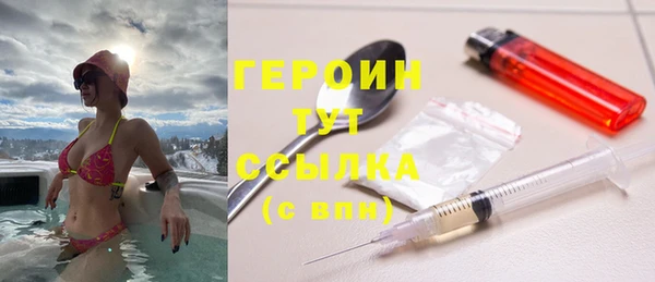 кокаин премиум Строитель