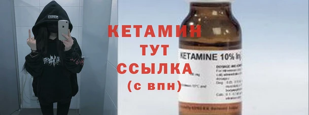 амфетамин Богданович