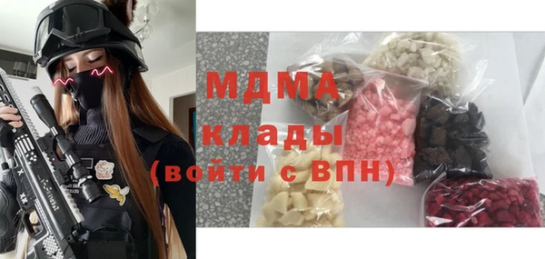 амфетамин Богданович