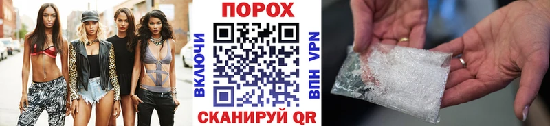Первитин Декстрометамфетамин 99.9% где найти Могоча