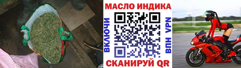 цены   Могоча  ТГК вейп 