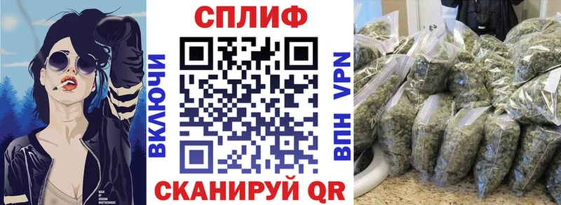 ссылка на мегу ссылка  Могоча  Канабис тримм 